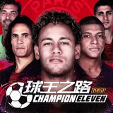a8体育下载免费