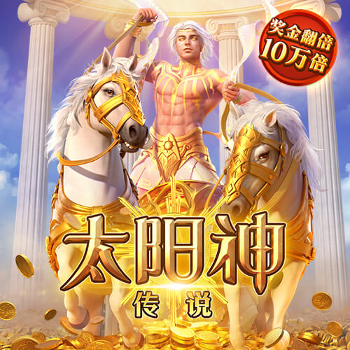 9q体育app下载ios