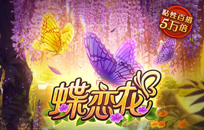 斗球体育官网下载