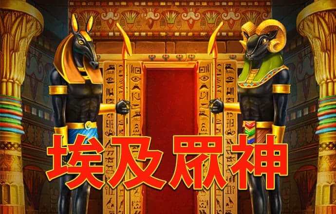 天天娱乐购彩welcome